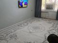 2-комнатная квартира · 45 м² · 1/5 этаж, Урдинская 1/1 за 16 млн ₸ в Уральске — фото 4