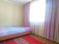 Жеке үй · 5 бөлме · 170 м² · 5.5 жүзд., мкр Жастар 2, Мкр Жастар 128, бағасы: 25 млн ₸ в Актобе, жилой массив Жанаконыс — фото 9