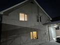 Отдельный дом · 6 комнат · 240 м² · 7.5 сот., мкр Айгерим-1, Пригородная 7а — Рыскулова-Ашимова за 110 млн ₸ в Алматы, Алатауский р-н — фото 68
