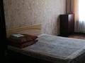 2-комнатная квартира, 48 м², 1 этаж посуточно, Чурина 164 за 10 000 〒 в Уральске — фото 9