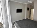 2-бөлмелі пәтер · 48.3 м² · 7/9 қабат, Фаризы Онгарсыновой 6/2 — Фариза Онгарсынова, бағасы: 38 млн ₸ в Астане, Есильский р-н — фото 12