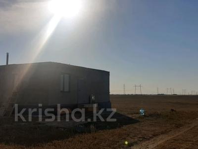 Участок · 6 соток, Стекляжка за 1.6 млн 〒 в 