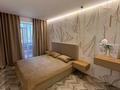 3-комнатная квартира · 86 м² · 3/9 этаж, Нажимеденов — Нажимеденова- Улы дала за 500 000 ₸ в Астане, Алматы р-н — фото 10