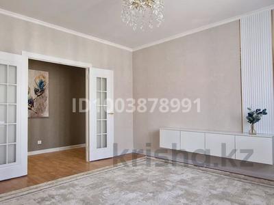 Продажа квартир в Астане: 2-комнатная квартира · 58 м² · 6/9 этаж, Молдагалиева 2/1 — Айтматова за 27.9 млн 〒 2-комнатная квартира · 58 м² · 6/9 этаж, Молдагалиева 2/1 — Айтматова за 27.9 млн 〒 в Астане, Нура р-н