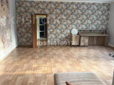 Еркін · 75 м², бағасы: 200 000 ₸ в Алматы, Турксибский р-н