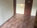 Еркін · 75 м², бағасы: 200 000 ₸ в Алматы, Турксибский р-н — фото 7