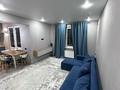 2-бөлмелі пәтер · 60 м² · 12/12 қабат, Абишева 36/8, бағасы: 270 000 ₸ в Алматы, Наурызбайский р-н — фото 7