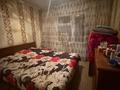 2-бөлмелі пәтер · 54 м² · 4/5 қабат, Алмагүл ш/а., жарокова, бағасы: 42.5 млн ₸ в Алматы, Бостандыкский р-н — фото 9