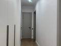 3-бөлмелі пәтер · 69 м² · 2/18 қабат, Туран 39, бағасы: 69 млн ₸ в Астане, Нура р-н — фото 8
