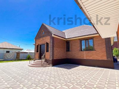 Отдельный дом · 4 комнаты · 160 м² · 10 сот., Оркен 30 за 63 млн 〒 в Талдыкоргане