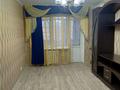 2-комнатная квартира, 49.7 м², 2/5 этаж, Авангард за 16.5 млн 〒 в Атырау — фото 6