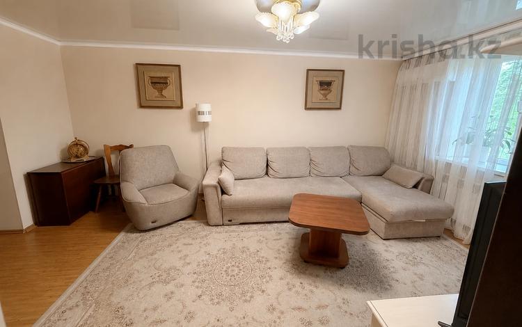 3-бөлмелі пәтер · 73.6 м² · 3/4 қабат, Шевченко 162а, бағасы: 49.9 млн ₸ в Алматы, Алмалинский р-н — фото 19