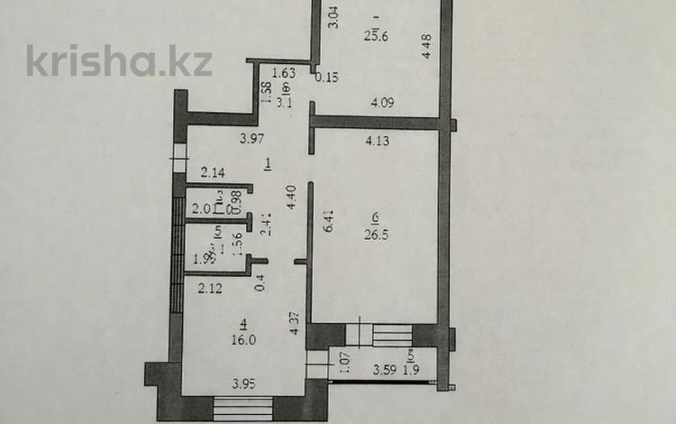 2-комнатная квартира · 88.5 м² · 2/8 этаж, мкр. Алтын орда за 24.5 млн ₸ в Актобе — фото 2