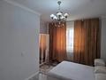 3-комнатная квартира · 90 м² · 4/17 этаж, Кунаева 91 — Рыскулова за 30 000 ₸ в Шымкенте, Аль-Фарабийский р-н — фото 27