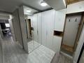 2-комнатная квартира · 55 м² · 8/9 этаж, мкр Шымсити за 29.5 млн ₸ в Шымкенте, Абайский р-н