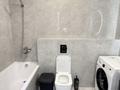 1-комнатная квартира · 40 м² · 13/21 этаж, Ракымжан Кошкарбаев 36 за 25 млн ₸ в Астане, Алматы р-н — фото 20