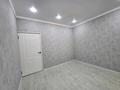 2-комнатная квартира · 50.9 м² · 1/5 этаж, мкр Жансая 28 — Бауыржан Момышұлы за 16.5 млн ₸ в Таразе — фото 7