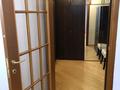 4-комнатная квартира · 196.1 м² · 13/14 этаж, мкр Керемет 3 к2 — Тимирязева/Сейфуллина Наурызбай батыра за 900 000 ₸ в Алматы, Бостандыкский р-н — фото 5