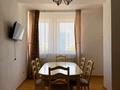 4-комнатная квартира · 196.1 м² · 13/14 этаж, мкр Керемет 3 к2 — Тимирязева/Сейфуллина Наурызбай батыра за 800 000 ₸ в Алматы, Бостандыкский р-н — фото 8