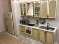 4-комнатная квартира · 196.1 м² · 13/14 этаж, мкр Керемет 3 к2 — Тимирязева/Сейфуллина Наурызбай батыра за 900 000 ₸ в Алматы, Бостандыкский р-н — фото 4