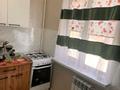 2-комнатная квартира · 44.9 м² · 4/5 этаж, мкр Авангард 4 13 за 18 млн ₸ в Атырау, мкр Авангард-4 — фото 3