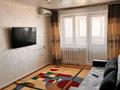 2-комнатная квартира · 44.9 м² · 4/5 этаж, мкр Авангард 4 13 за 18 млн ₸ в Атырау, мкр Авангард-4 — фото 5