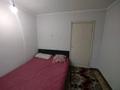 2-бөлмелі пәтер · 43 м² · 5/5 қабат, Самал 27, бағасы: 11.8 млн ₸ в Талдыкоргане, мкр Самал — фото 4