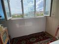 1-комнатная квартира · 44 м² · 6/6 этаж, мкр 12 21/1 — р-н Колизей за 19.5 млн ₸ в Актобе — фото 4