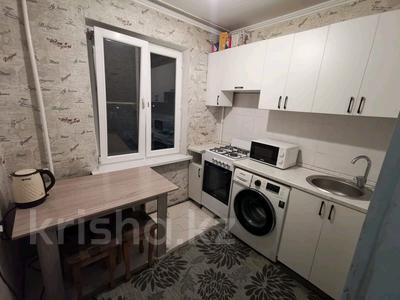 1-комнатная квартира · 33 м² · 3/5 этаж, мкр Орбита-1 — Мустафина - Торайгырова за 190 000 〒 в Алматы, Бостандыкский р-н