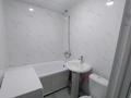 1-бөлмелі пәтер · 20 м² · 3/4 қабат, Жандосова 59/1, бағасы: 180 000 ₸ в Алматы, Ауэзовский р-н — фото 5