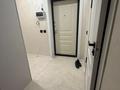 2-комнатная квартира · 54 м² · 2/9 этаж, мкр Думан-2 58 за 260 000 ₸ в Алматы, Медеуский р-н — фото 15