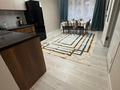 2-комнатная квартира · 54 м² · 2/9 этаж, мкр Думан-2 58 за 260 000 ₸ в Алматы, Медеуский р-н — фото 3