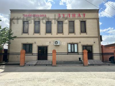 Офисы, магазины и бутики, склады, салоны красоты, фитнес и спорт, медцентры и аптеки, образование, студии · 350 м² за 2 млн 〒 в Атырау, мкр Рембаза