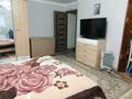 3-комнатная квартира · 76 м² · 3/5 этаж, Майкудук, Майкудук, 12й микрорайон 21 за 17.5 млн ₸ в Караганде, Алихана Бокейханова р-н — фото 15
