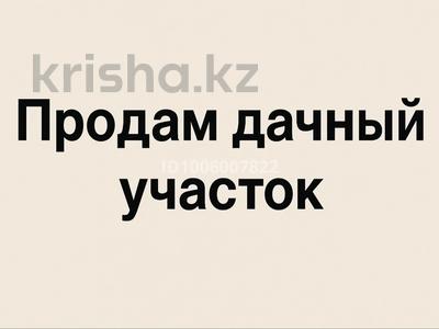 Участок · 24 сотки, Дачное общество Родничок — Участок 257, 258А за 1 млн 〒 в Петропавловске