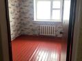 4-комнатная квартира · 81 м² · 5/5 этаж, мкр Таусамалы, Ниязбекова, 90 28Б — Ашимова кунаева за 50 млн 〒 в Алматы, Наурызбайский р-н — фото 11