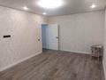 1-комнатная квартира · 45 м² · 7/9 этаж, мкр Кулагер за 29.5 млн ₸ в Алматы, Жетысуский р-н — фото 5