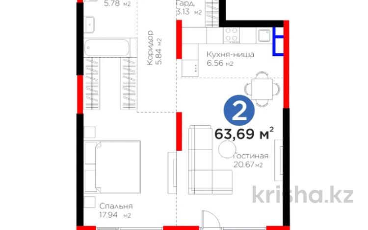 2-бөлмелі пәтер · 63 м², Култобе 1/2 — 80 719 980 тг цена со скидкой, бағасы: ~ 98.4 млн ₸ в Алматы, Наурызбайский р-н — фото 2