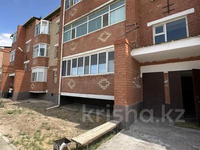 3-бөлмелі пәтер · 66.3 м² · 1/3 қабат, Бозғұлов 1б — Детская больница, бағасы: 15.9 млн ₸ в 