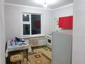 1-бөлмелі пәтер, 45 м², 4/4 қабат, Аскарова 278 — Кирова Гамалея, бағасы: 5.6 млн 〒 в Таразе