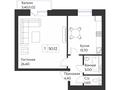 1-комнатная квартира · 50.12 м², Увалиева 7 за ~ 22.6 млн 〒 в Усть-Каменогорске — фото 3
