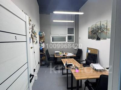 Свободное назначение, офисы, конференц-залы · 11.8 м² за 350 000 ₸ в Астане, Есильский р-н