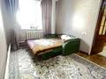 Отдельный дом · 4 комнаты · 109 м² · 6 сот., Мирная за 28.5 млн ₸ в  — фото 8