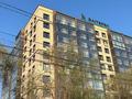 Свободное назначение · 172.2 м² за ~ 65.4 млн 〒 в Уральске — фото 12