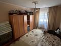 Отдельный дом · 7 комнат · 217.5 м² · 8 сот., мкр Самал-2 ризашылық 40 — Возле дендро парка за 63 млн ₸ в Шымкенте, Абайский р-н — фото 6