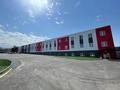 Образование · 4490 м² за 16 млн ₸ в Алматы, Наурызбайский р-н — фото 3
