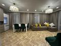 2-бөлмелі пәтер · 60 м² · 9/15 қабат, Райымбека 210, бағасы: 65 млн ₸ в Алматы, Алмалинский р-н — фото 3