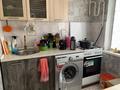 2-комнатная квартира · 48 м² · 1/5 этаж, Фима Скаткова 151 — Алихан Букейхан за 12 млн ₸ в  — фото 13