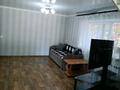 Жеке үй · 4 бөлме · 92 м² · , Айтеке би, бағасы: 35 млн ₸ в Талгаре — фото 8