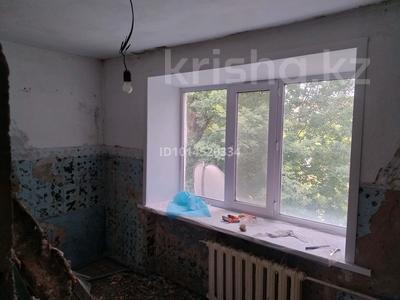 2-бөлмелі пәтер · 44.7 м² · 2/2 қабат, Мичурина 29 — Мкрн Шанхай, бағасы: 7 млн ₸ в Кокшетау